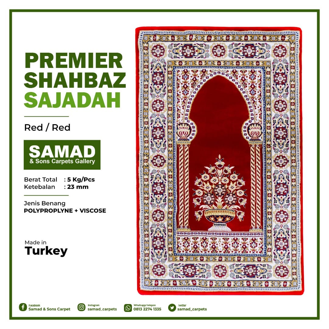 Premier Shahbaz Sajadah