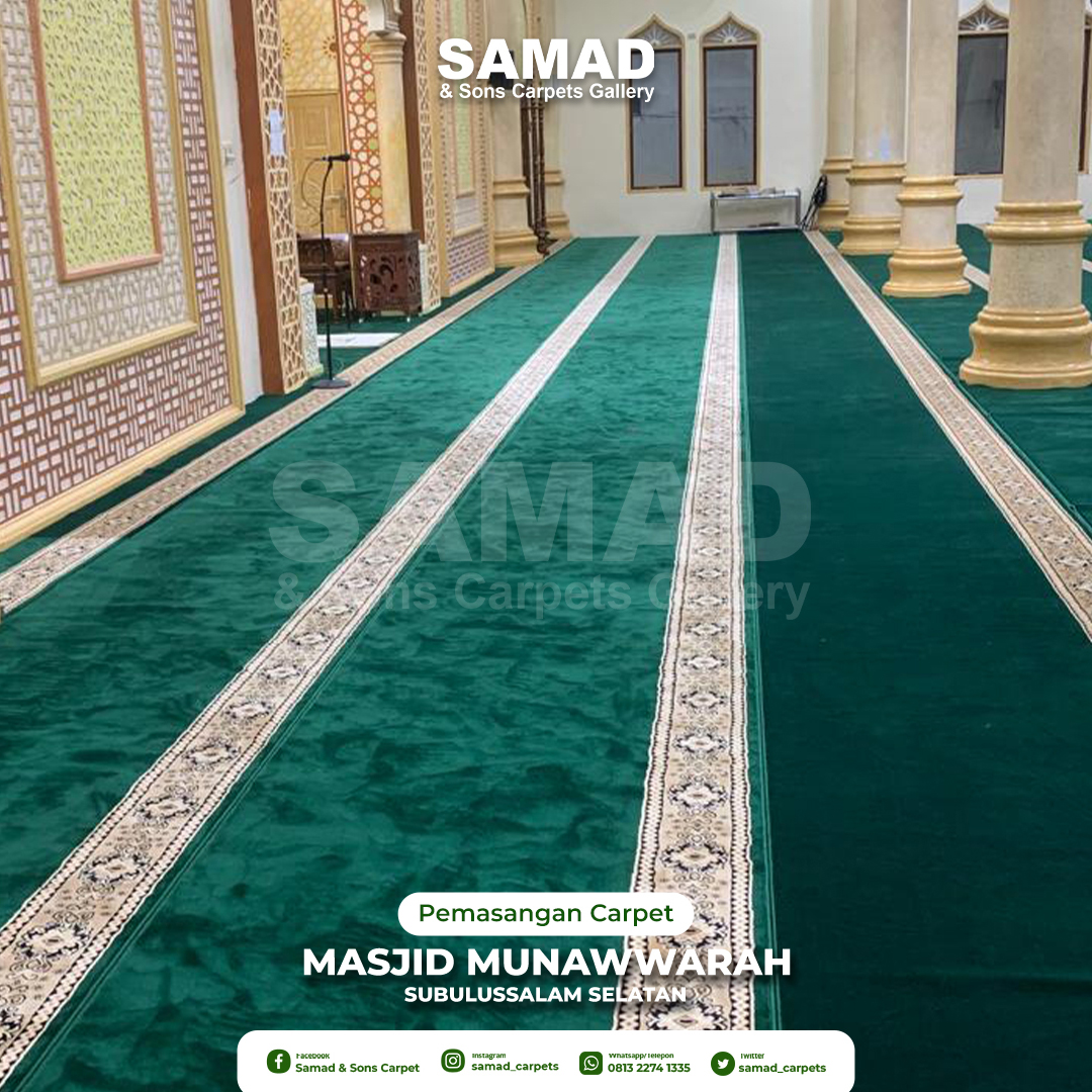 Projek Carpet
